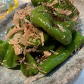 きあちさん's cooksnap of when they made 焼くだけ ししとう.