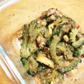 ごちねこ's cooksnap of when they made 苦くない♪ゴーヤと油揚げの甘味噌炒め.