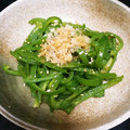 わーゃ's cooksnap of when they made 火を使わない☆ピーマンの簡単お浸し.
