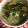 ちゃぎー's cooksnap of when they made 韓国風・玉ねぎとわかめのスープ.