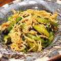 ちゃちゃまる26's cooksnap of when they made 伏見とうがらしとちりめんじゃこのたいたん.