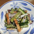 yuatu56's cooksnap of when they made 長芋、キュウリ、ちくわのゆかり和え.