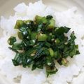 ☆くらこ☆'s cooksnap of when they made 白米消滅しるびーのご飯が進みまくる壺ニラ.