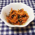 あほあこ's cooksnap of when they made レンジで簡単☆にんじんのごまみそ和え.