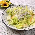toraちゃん♪'s cooksnap of when they made 簡単！！レタスとしらすのサラダ.