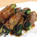 シルフス's cooksnap of when they made 豚バラのねぎ巻き巻き♪柚子こしょうゆ味.