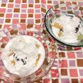 miwayon's cooksnap of when they made Che★冷たいチェー★ベトナムデザート.
