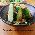 ハッピーみっけ♪'s cooksnap of when they made キュウリのゴマ味噌まみれ.