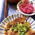 あけっぱ★'s cooksnap of when they made 豚バラ巻豆腐ステーキ.