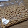 ﾋﾟﾛﾐ♡'s cooksnap of when they made 【圧力鍋】簡単！大豆の水煮.