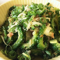 YUKIKI☆'s cooksnap of when they made ゴーヤを梅と茗荷のお浸しでさっぱり食う！.