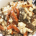 YUKIKI☆'s cooksnap of when they made こんにゃくとにんじんの白和え＊.