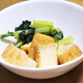 あ～ちゃんさ～ちゃん's cooksnap of when they made 厚揚げと小松菜の副菜.