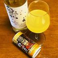 にきけん's cooksnap of when they made りんごジュースにビール、白ワイン.