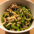 はるとニモdaddy's cooksnap of when they made ピーマンとエリンギのたっぷり炒め.