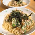 myanwoo's cooksnap of when they made 感動リピ！ツナ・納豆・オクラの和風パスタ.