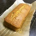 クックMZVEER☆'s cooksnap of when they made はまる！最高のニンジンケーキ！.