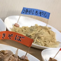 クックSYWQ9Y☆'s cooksnap of when they made 超簡単！もやしと卵の和風炒め.