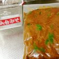 mikeshima's cooksnap of when they made 青南蛮（唐辛子）の味噌漬け.