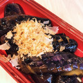 もぴん's cooksnap of when they made 焼き茄子の煮浸し.