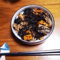 ねこぱんち☆れんだ's cooksnap of when they made 簡単・美味しい・ひじきの煮物.
