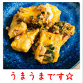 melonty's cooksnap of when they made 木綿豆腐の中華ねぎ炒め.