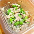 niccco's cooksnap of when they made 即完成★えだまめの和風ツナマヨサラダ.
