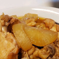 K・Oママ's cooksnap of when they made 大根と手羽元のさっぱり煮.