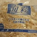 ひぃちゃんひー's cooksnap of when they made 【保存の基本】もやし（冷蔵・冷凍）.