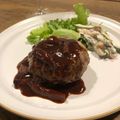myyah's cooksnap of when they made シェフのレシピ★赤ワインハンバーグソース.