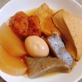ねずみんパラダイス's cooksnap of when they made ＊五目おでん＊私が　食べたい具材のみ～.