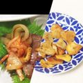 ハント☆'s cooksnap of when they made 揚げニンニク.