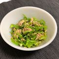 こざい's cooksnap of when they made 無限ピーマン.