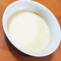 まみょ～ん's cooksnap of when they made うちの☆茶碗蒸し☆フライパンで！.
