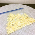 ☆こまっと☆'s cooksnap of when they made 油揚げの便利な冷凍方法【冷凍半調理】.