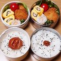 ﾋﾟﾛﾐ♡'s cooksnap of when they made 自慢のささみかつ*･チキンカツ.