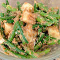 Toshiecook's cooksnap of when they made いんげんとじゃがいものごまあえ.