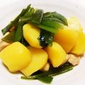 はっぴぃきっちん's cooksnap of when they made じゃがいもと茎ワカメの煮物.
