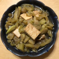 akasio10's cooksnap of when they made はす芋と厚揚げの煮物.
