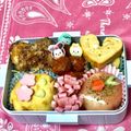 canelé032's cooksnap of when they made 生ハム手まり寿司♪.