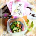 ダヤンCafé's cooksnap of when they made オクラのおかか和え.