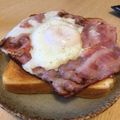 Dai0630's cooksnap of when they made キャロットラペ入りベーコンエッグトースト.