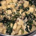 黄金の輝き亭's cooksnap of when they made リメイク☆牛挽き肉ほうれん草の豆腐卵炒め.