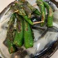 miyoopy's cooksnap of when they made 辛っ！旨〜♡青唐辛子の大葉味噌焼き.