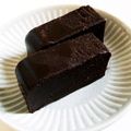 aikoじゃが's cooksnap of when they made 混ぜて蒸すだけ♬ チョコういろう.