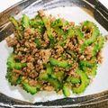 ミンチュルン's cooksnap of when they made ピリ辛☆ゴーヤ肉味噌炒め.