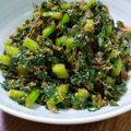 ハッピーノイズ's cooksnap of when they made 大根の葉の油炒め。皮も葉も♪.