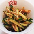 Kありす's cooksnap of when they made さっぱり！おつまみきゅうり.