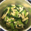 ぺんぺん草１号's cooksnap of when they made 油揚げと小松菜の煮浸し.