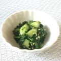 Nappuu's cooksnap of when they made ●便秘に効く☆モロヘイヤとキュウリ和え●.